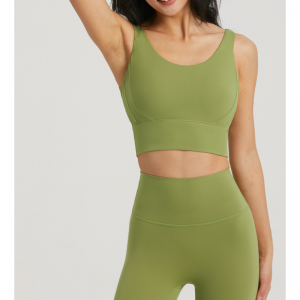 Fixed Cup U-Shape Satchen Sport BH